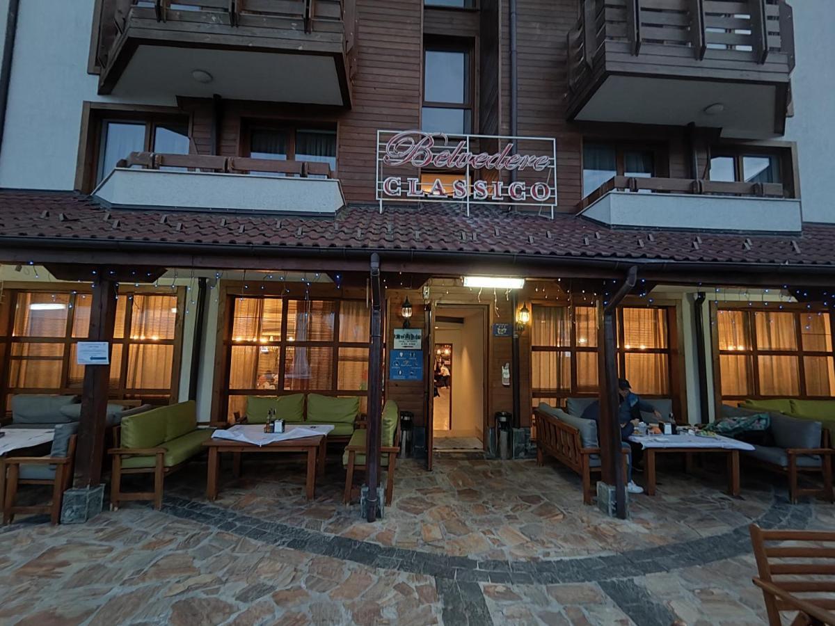 Bansko Belvedere Apartament Экстерьер фото